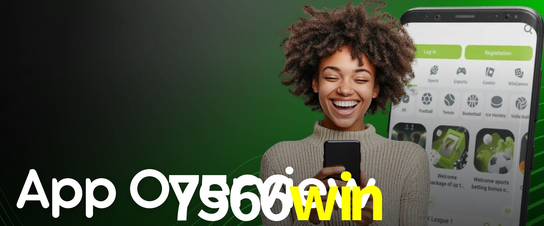 API Integration 7566win